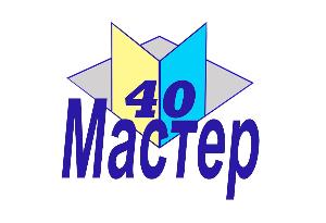 Компания "40Мастер" - Город Калуга новый лого 2(5).jpg