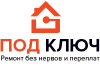 Под ключ - Калуга - Город Калуга logo.png