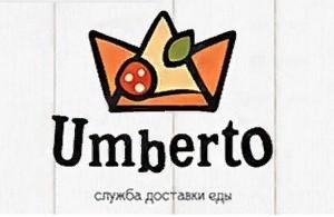 Умберто - Город Калуга Умберто лого.jpg